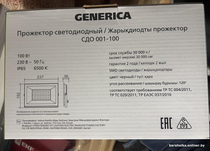 05e2fa343864ea107a8039cfd51dbd0a.jpg