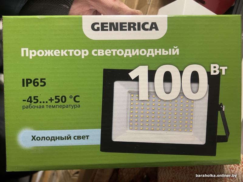 98ec82d48b6fe8d10a2403f2bd7821fc.jpg
