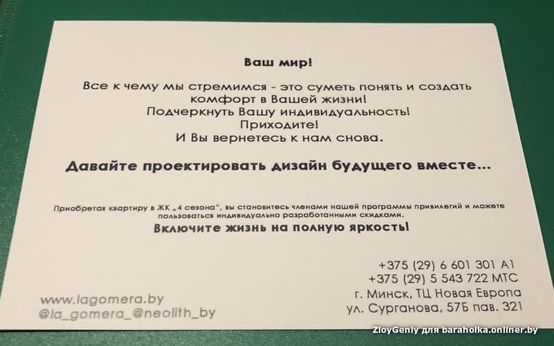 4ef90303db4e00666fc48b9d9d33aad6.jpeg