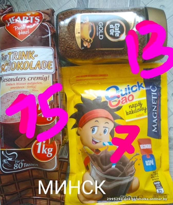 7111e6953dfe4bf0a3cb0ebe0f6e8e24.jpeg