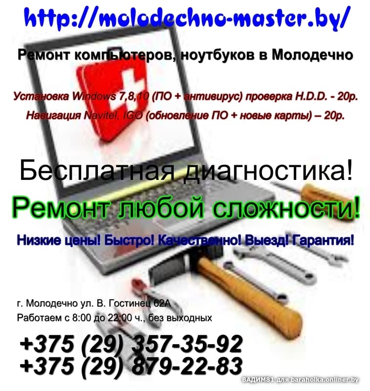 33b48621344e4306e6f6534740a5c8b7.jpeg
