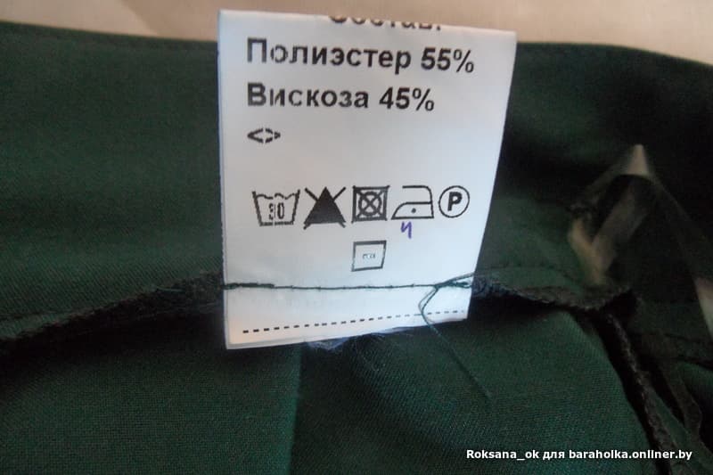 84d0fe566866bc40fbb6789c1ddfae3e.jpeg