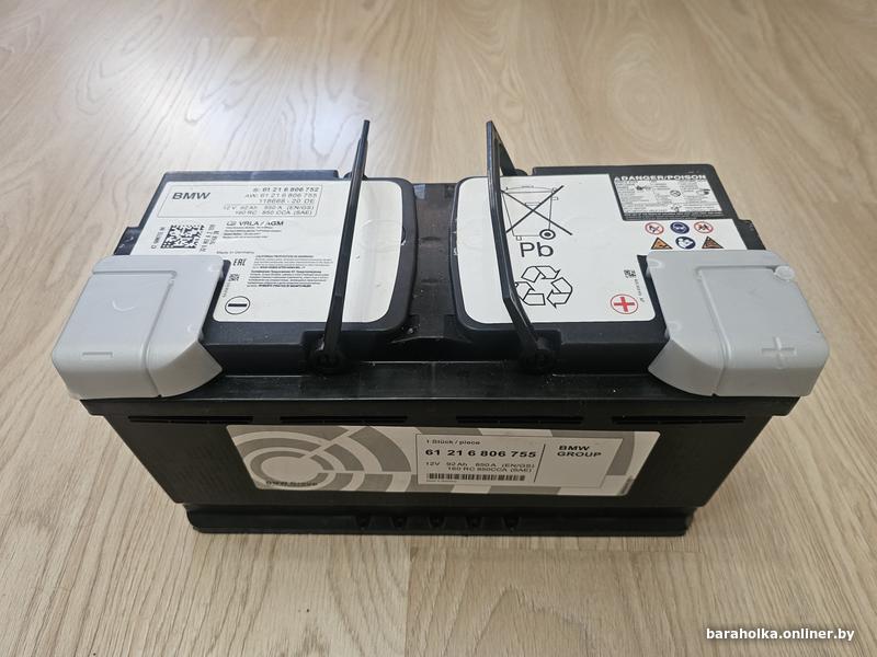 0e2a87abcc30aaa5ffa0a13ed14922b0.jpg