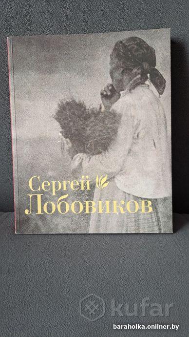 809a0a860cd569417312de74a737b363.jpg