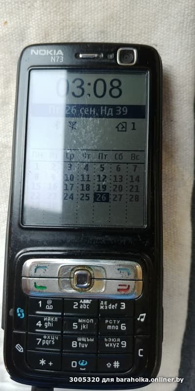 ee18aaf7ec579ce2a2108db8a7cd9164.jpeg
