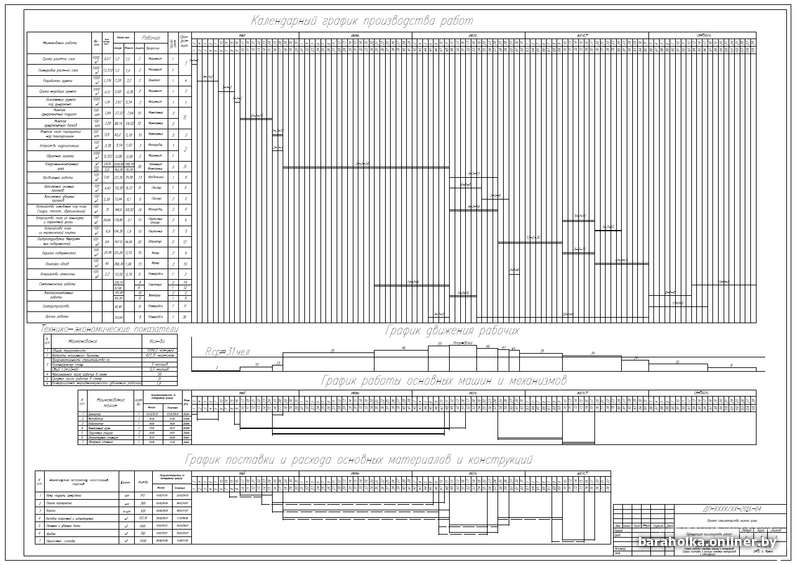 c8397cacdde625720ed851052b0c558d.png
