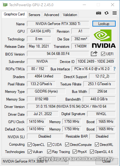 ce8a9ac55b99853009c62ac40be04c29.png