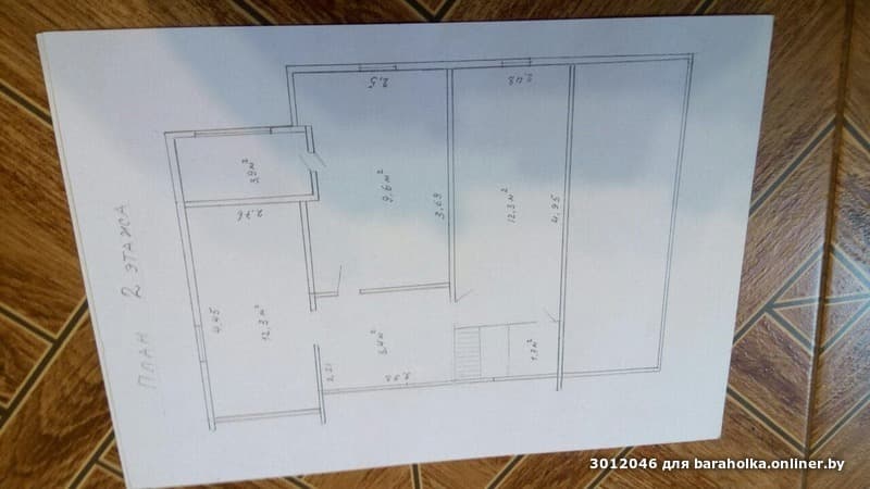 7a0753620fefbe6d4b874b1da9281f85.jpeg