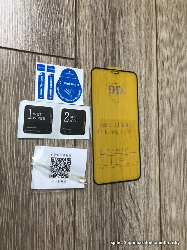 cc88929b7c04cf9f3f70808653d0c466.jpeg
