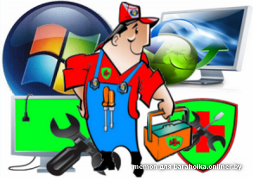 2327950899e5633d9159f25b12848a7f.png