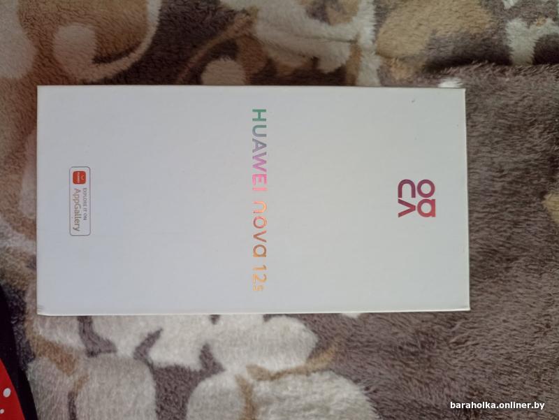 6e940c5bfb019be603fefe076f5f1b46.jpg