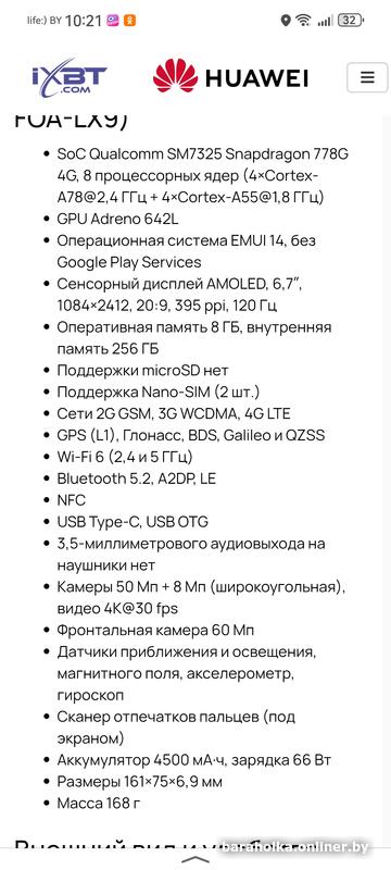 83fef7c4882650219ef6db27f5677623.jpg