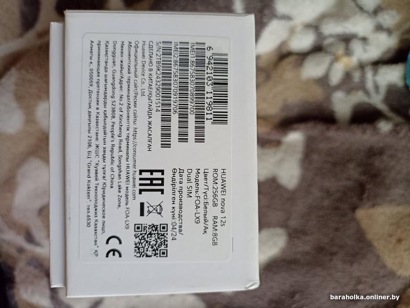 d416dd462982337ef746c65042c427f4.jpg