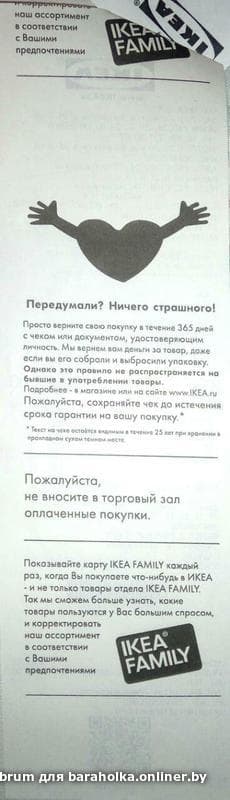 92484b67fd00725d0472c9f071bb2ca5.jpeg