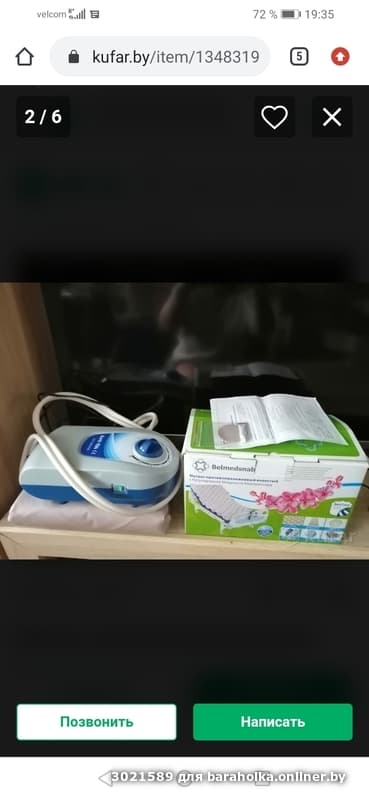 c1795a5eccf4388828cdd9dc630621fa.jpeg