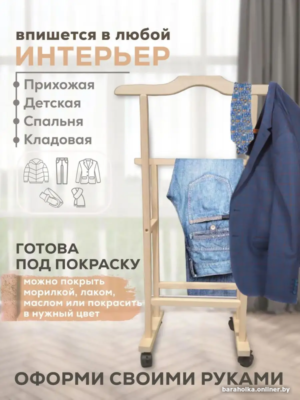 d553fa7d2dca7a9335e06c95fd46433f.png