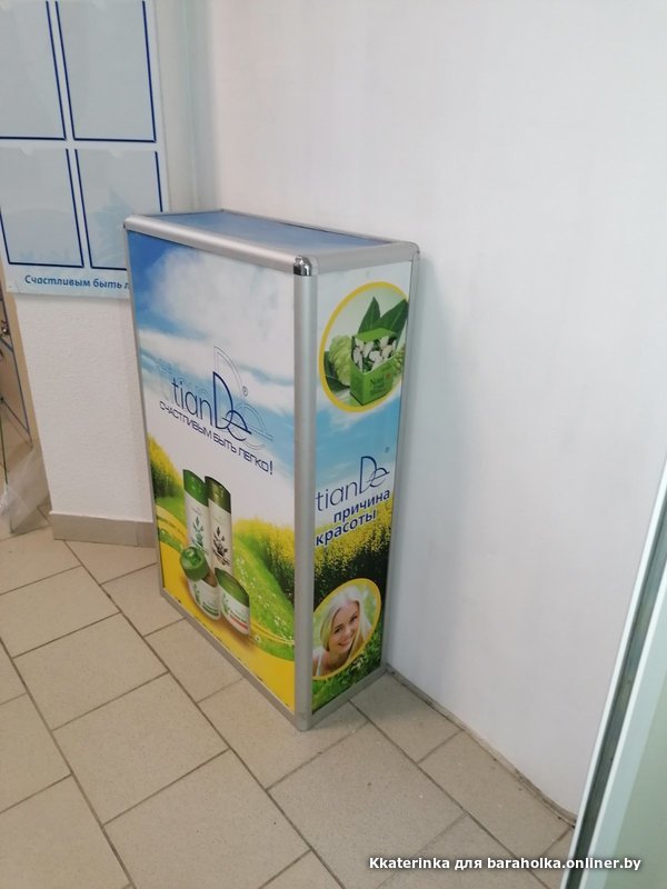 6ad826c4c5f34e06f742514b653b5391.jpeg