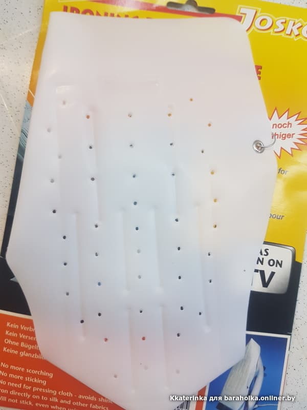 7400d94e24f3292e4e7ba5f58ae93ce3.jpeg
