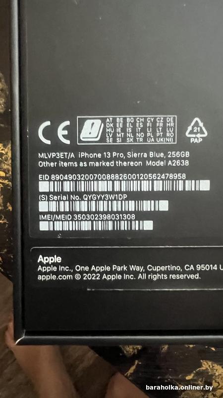 ac2e7a3e74b2409e5498717b391abbdf.jpg
