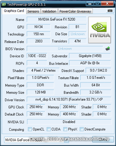 a82e56a9e465281c4342e3d49e582b2b.gif