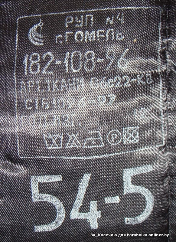 b608d315d9fd6d9e7893f45931d91532.jpeg