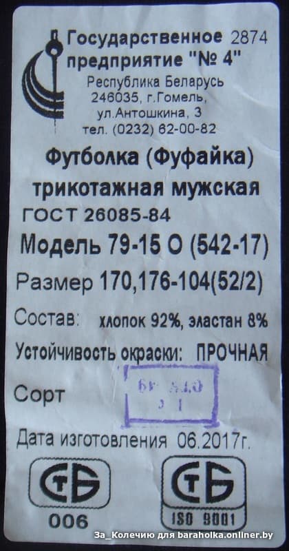 d05388b9f6cc8df20197ef33d59e2706.jpeg
