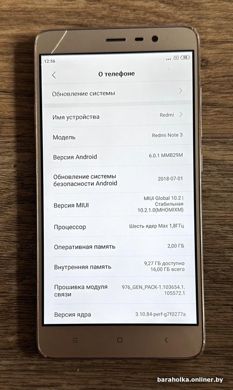 9e119170e90538fcb8d8e847499286cc.jpg