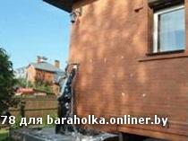7f232d0f30284efdd10b1634deed1396.jpeg