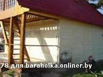 98561f95a07106950878044938e125a5.jpeg