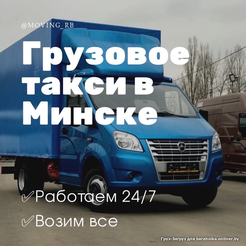 8bf012010658dfe5441243d073399438.jpeg