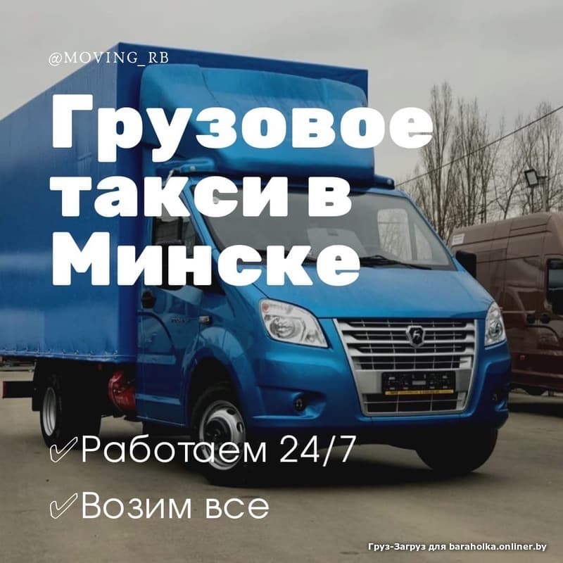963c6495caec1736a4dc97a180c5f377.jpeg