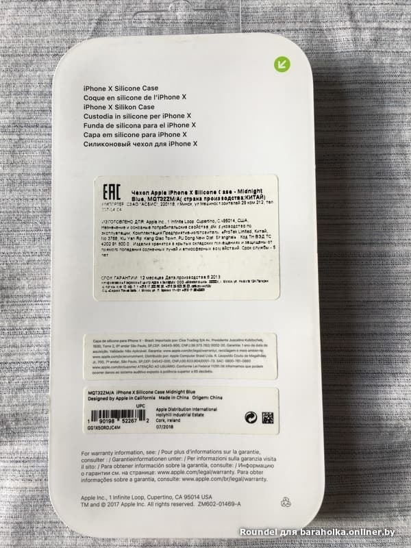 07d410e541ed7720cfce6210e5809940.jpeg