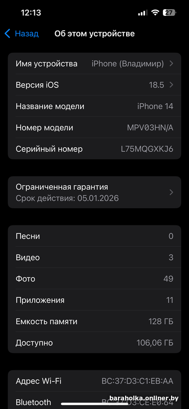 709ebb91a39b99f7428dfc20873f2205.png