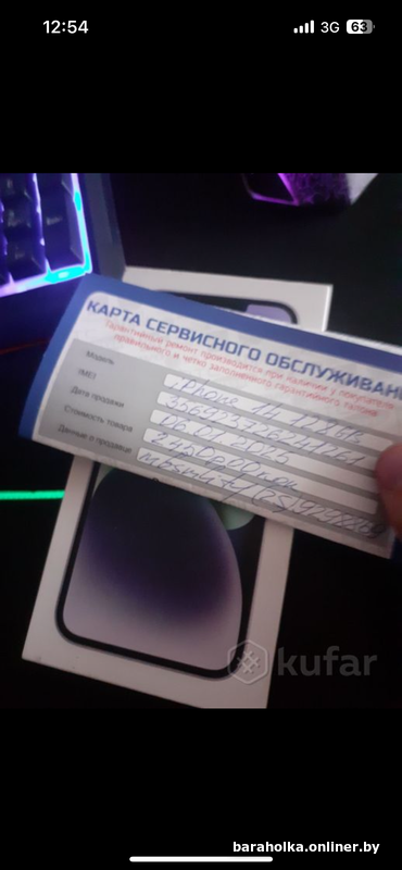 dfe9ac2ba06396a5fa69c6c3c5082c49.png