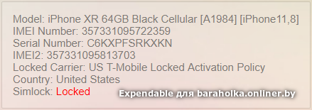 0437dc2f40569b145fc1c19f21bd0184.png