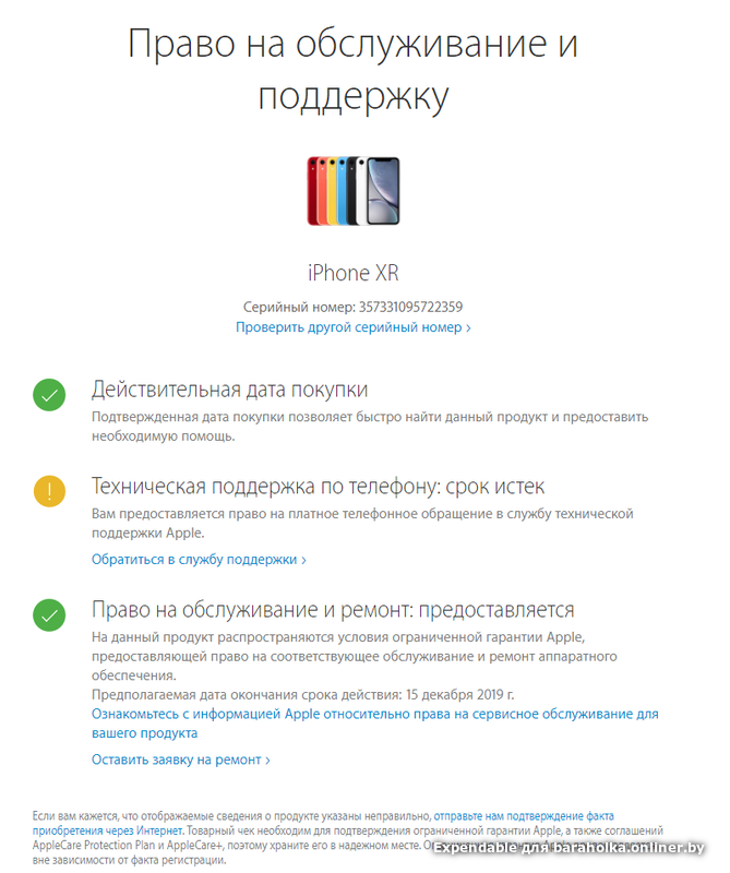 2d205a0ace16e7a605bc4ac64a916bc2.png
