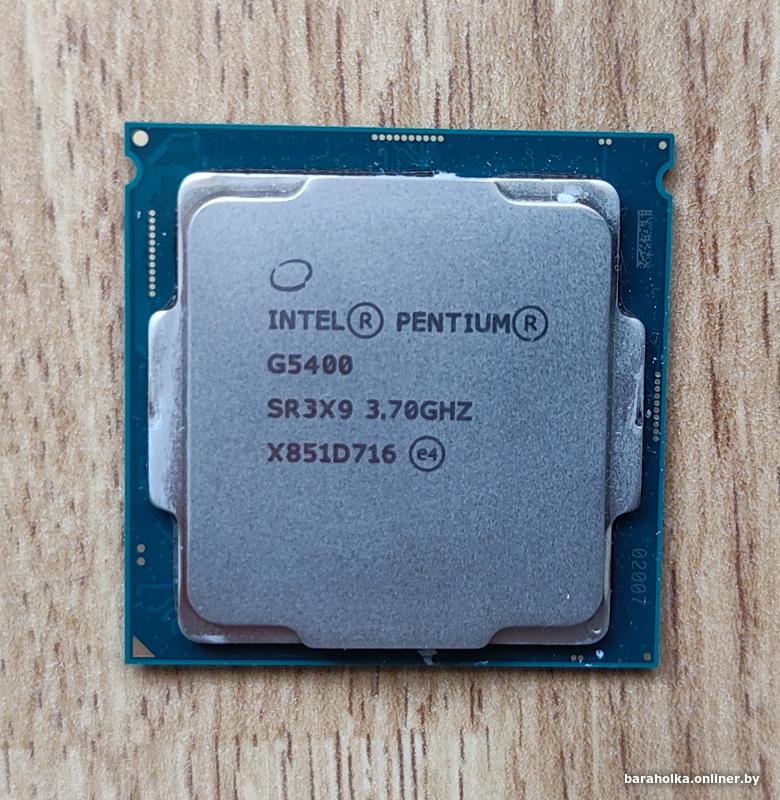 Pentium r gold g6405 cpu