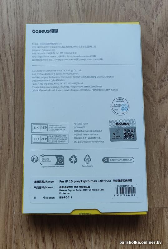 e3897b1c7f44b571c6d812439641ff24.jpg