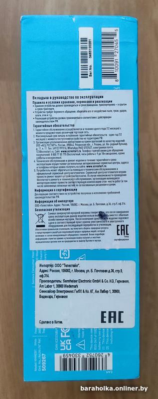 ef357da0d826a2d56aaba6f808d9fdd5.jpg