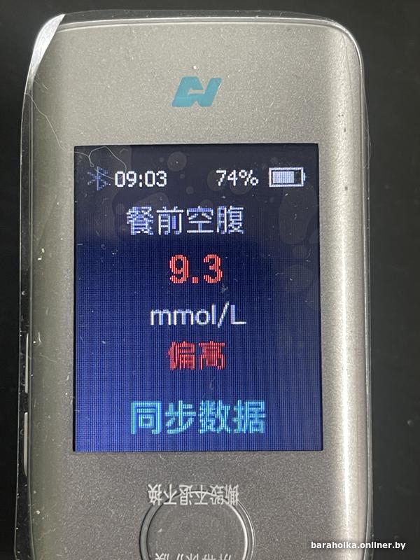 b277aada96fa2c7b6c95fc4787293681.jpg