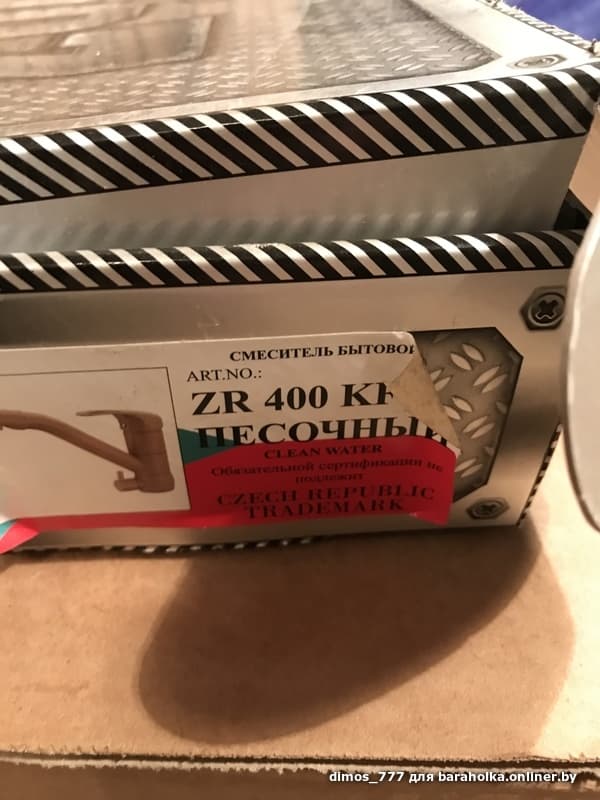 550f07cd1e5d8dcd9b5531c4d225c708.jpeg