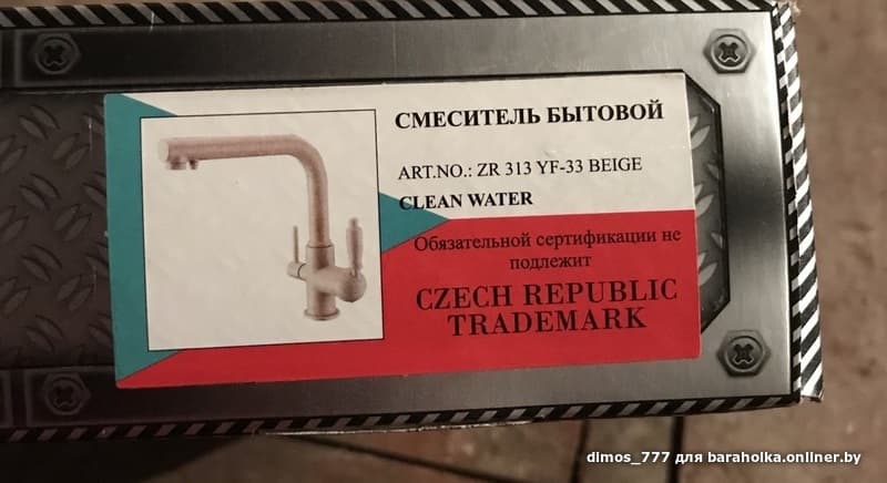 ba7eadbd25668c9ffadabef1115d33bc.jpeg