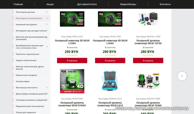 9bba52f1660196e08cb67d803bd9d9a3.jpeg