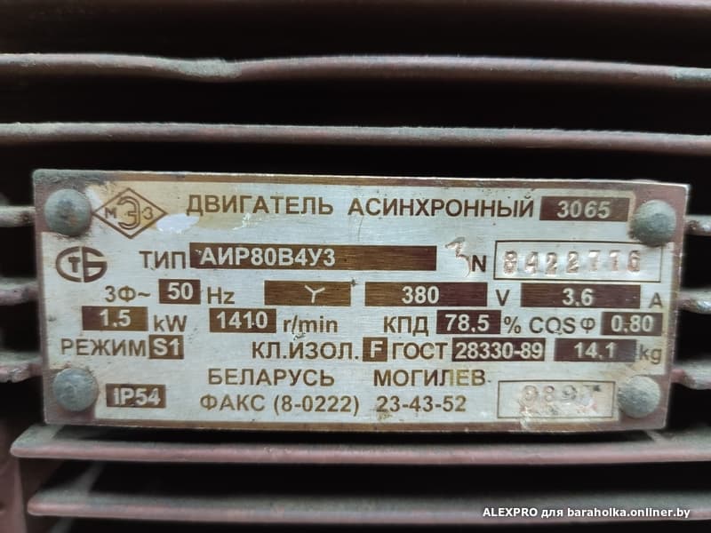 165d01dc36af75a72554b9e8709ae80e.jpeg