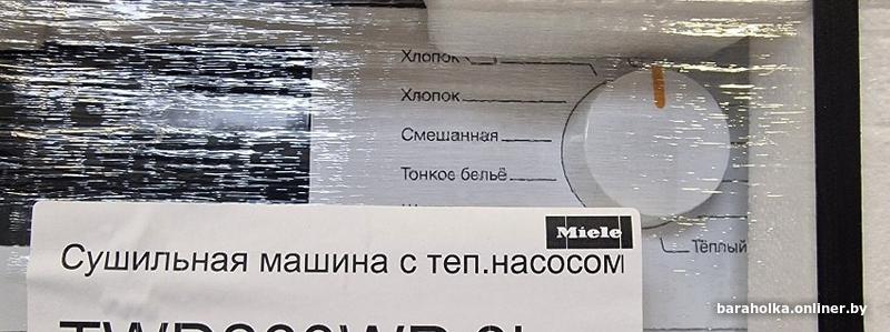 6ad817e0663231b97a5857db34b463d6.jpg