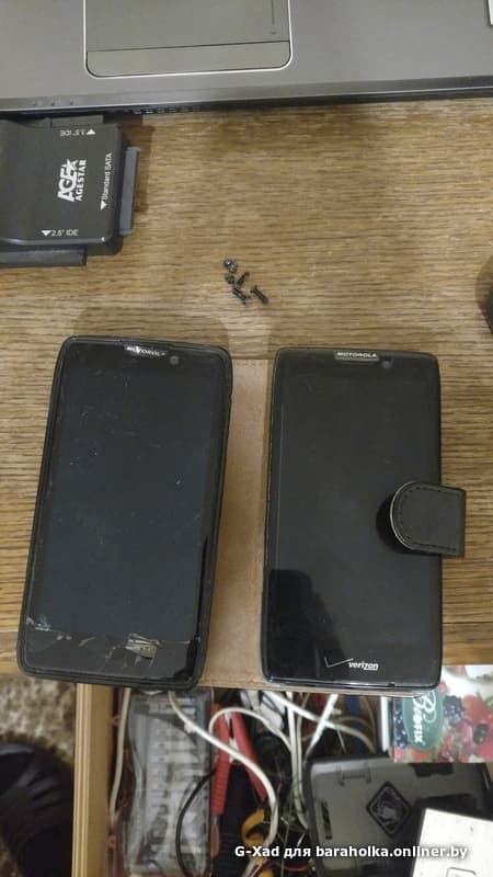 b6b86179985fd0280ae4227db5f671ae.jpeg