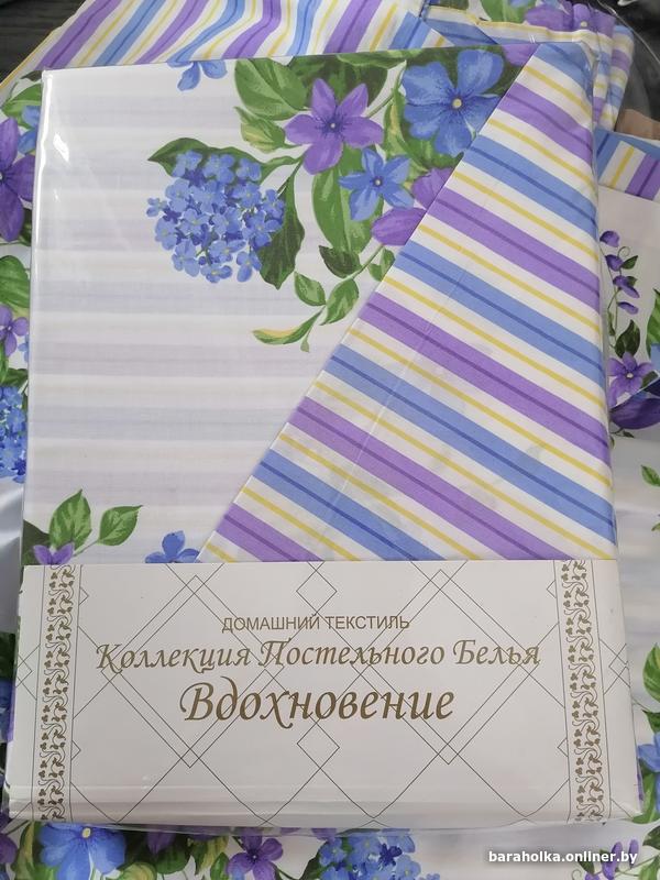 805b928e08c9ba9c0b29d36cbfe94999.jpg