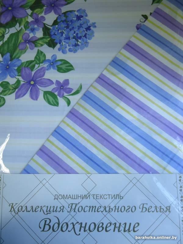 fcaa0cd290c7db6d9c5b7ed695422078.jpg
