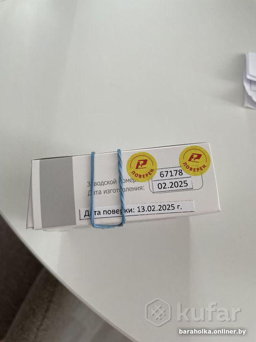 d4bfa4438d2cbdf351b5afe46d304a3d.jpg