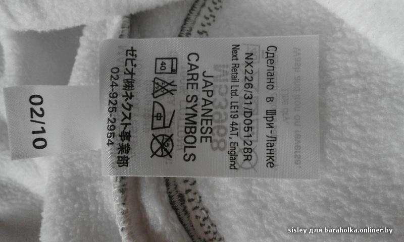 8bc63d79b6c3808cb5d073bbbd387321.jpeg
